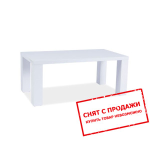 Стол журнальный Signal Montego C